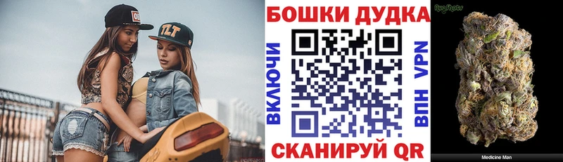 Где купить наркотики Абакан COCAIN  Alpha PVP  ГАШ  МАРИХУАНА  АМФ  Меф мяу мяу 