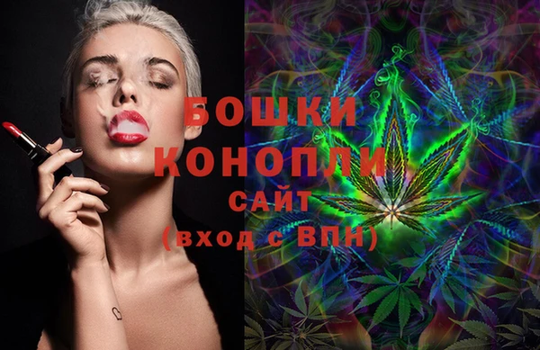 кокаин VHQ Нефтегорск