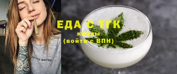 мдма Нея