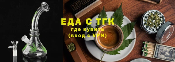 мдма Нея