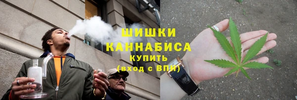 мдма Нея