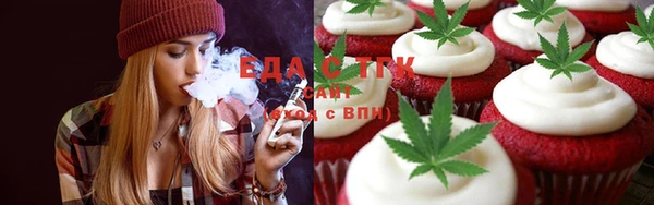 мдма Нея