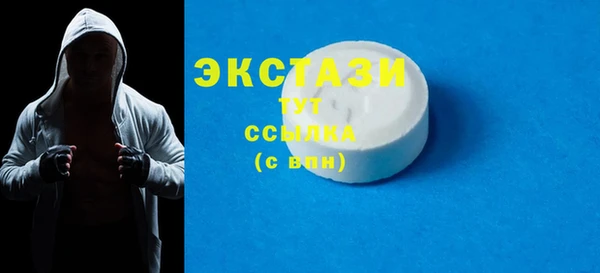 мдма Нея