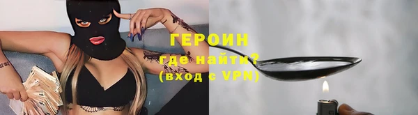 мдма Нея