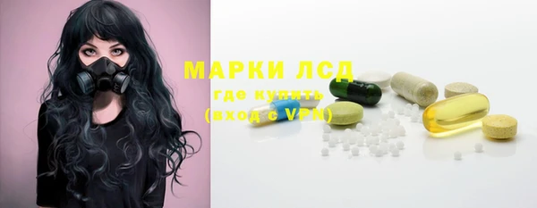 мефедрон VHQ Нефтекумск