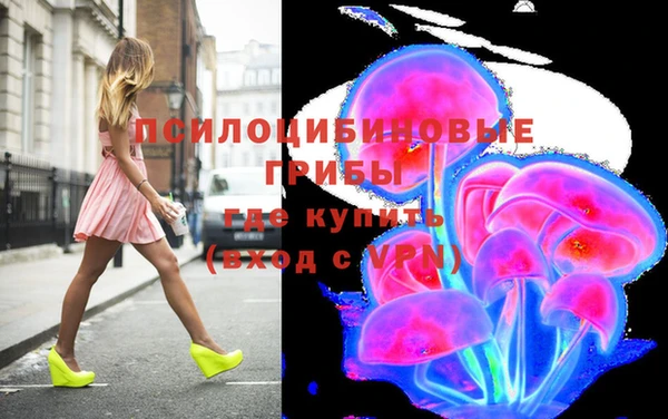 а пвп мука Наволоки
