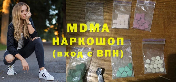 мефедрон VHQ Нефтекумск