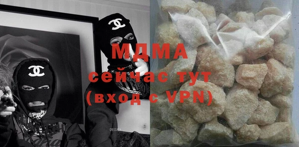 крисы Навашино