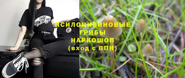мефедрон VHQ Нефтекумск