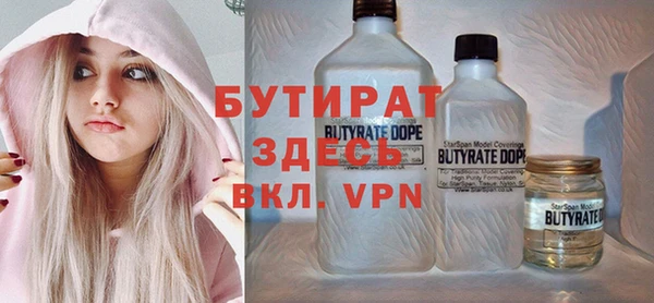 мдма Нея