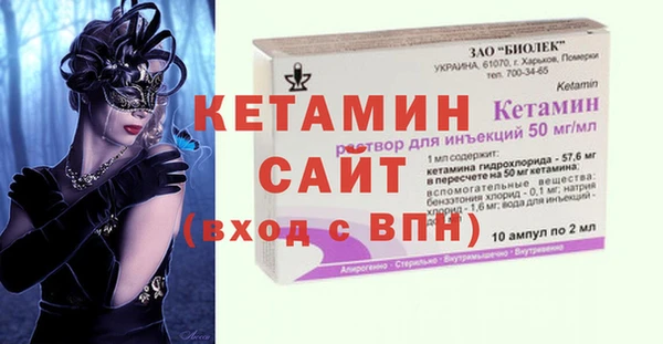 мефедрон VHQ Нефтекумск