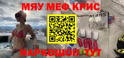 марки lsd Абинск