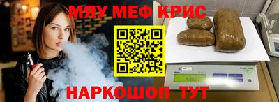 марки lsd Абинск