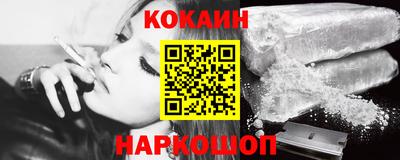 метамфетамин Азнакаево