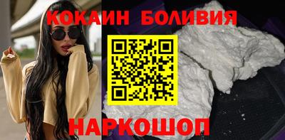 индика Абинск