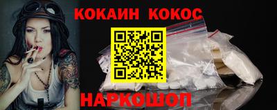 MDMA Premium VHQ Абакан