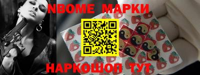 MDMA Premium VHQ Абакан