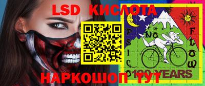 метамфетамин Азнакаево