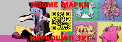 MDMA Premium VHQ Абакан