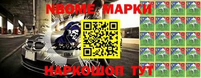 MDMA Premium VHQ Абакан