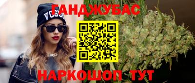 метамфетамин Азнакаево