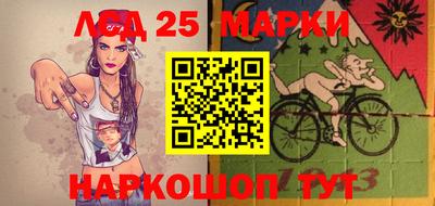 метамфетамин Азнакаево