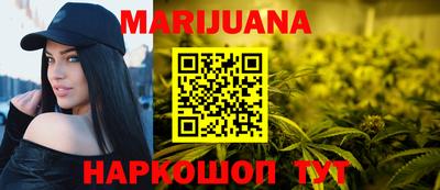 мефедрон VHQ Абакан