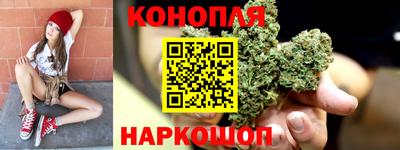 марки lsd Абинск