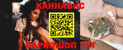 MDMA Premium VHQ Абакан