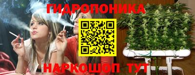 метамфетамин Азнакаево