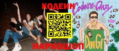 марки lsd Абинск