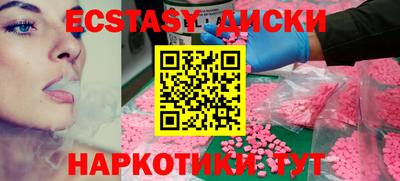 марки lsd Абинск