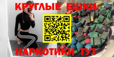 марки lsd Абинск