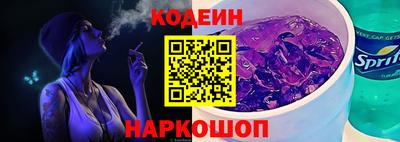марки lsd Абинск