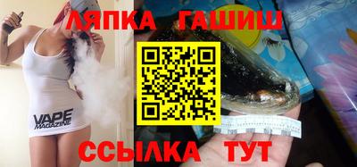 метамфетамин Азнакаево