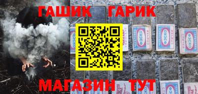 мефедрон VHQ Абакан