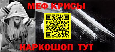 MDMA Premium VHQ Абакан