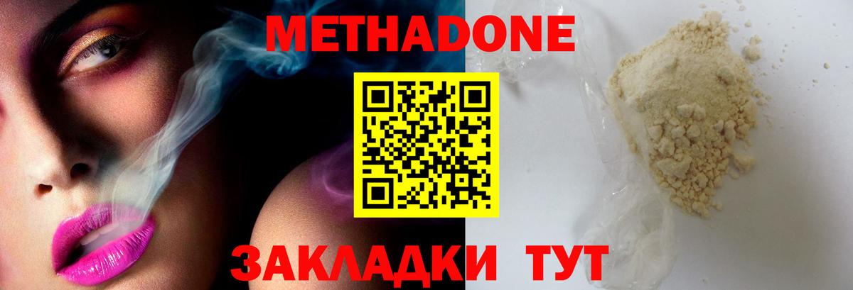 ГАШ Абакан