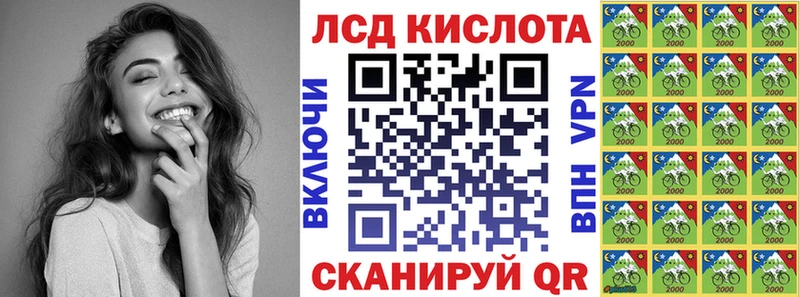 Марки N-bome 1500мкг  omg tor  Абакан  цена наркотик 